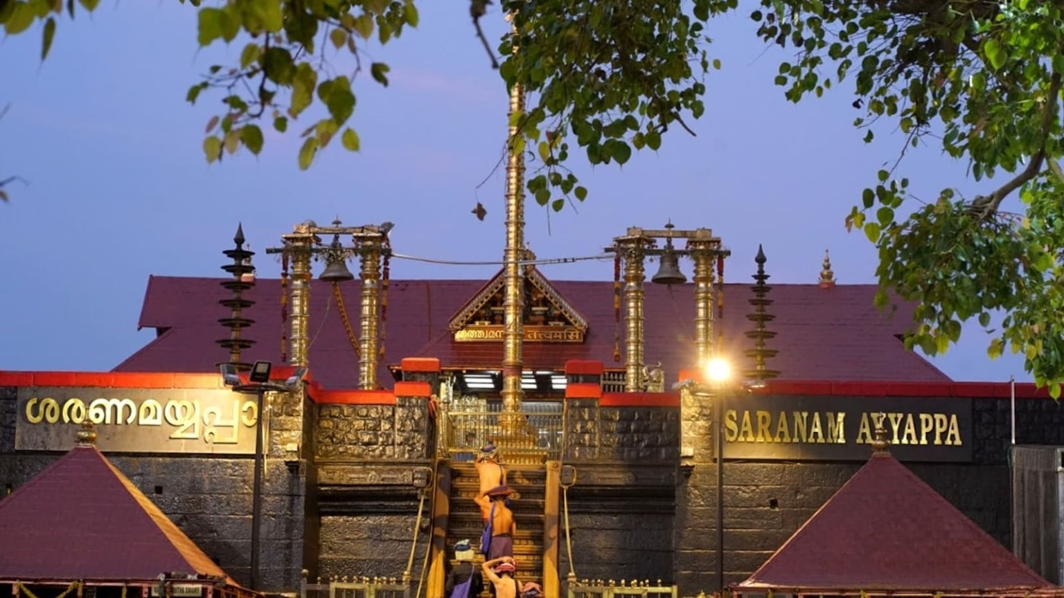 sabarimla pilgrimage tour