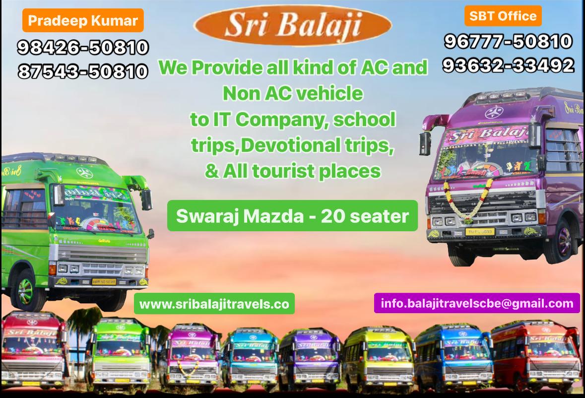 22 seater Mini Van Rental in Coimbatore, Sri Balaji Travels